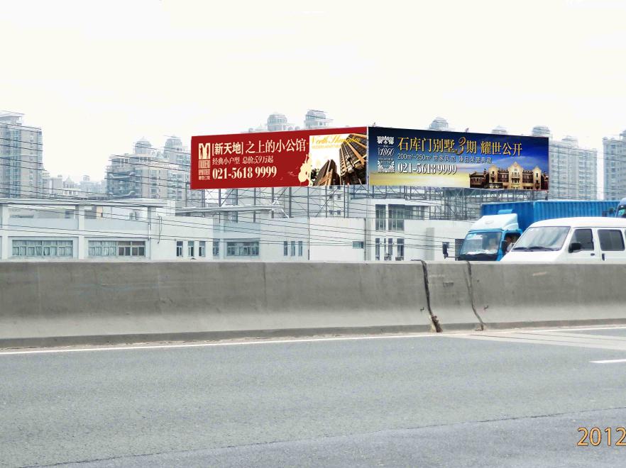上海段浦西外环高速大型户外广告牌-0