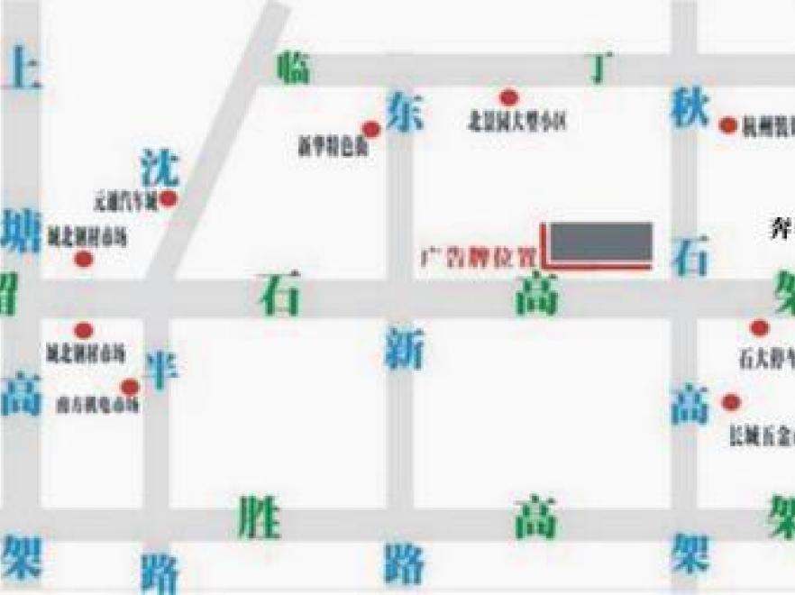 杭州市石祥路高架旁13号广告大牌-1