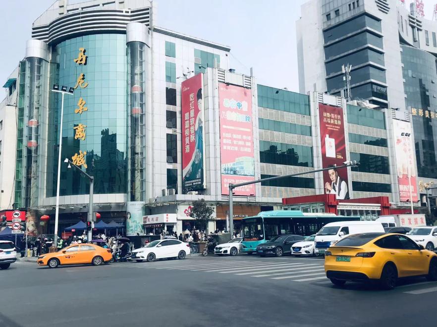 丹尼尔商城户外大牌-0