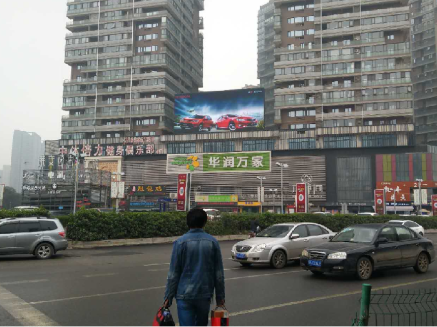 莱安逸境裙楼户外大牌-1