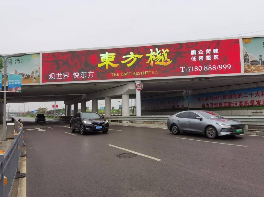 菏泽高铁站跨路电子屏-0