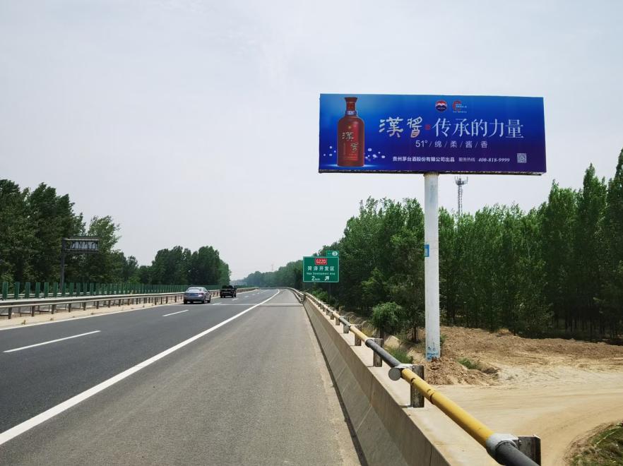 菏泽西高速口单立柱-2