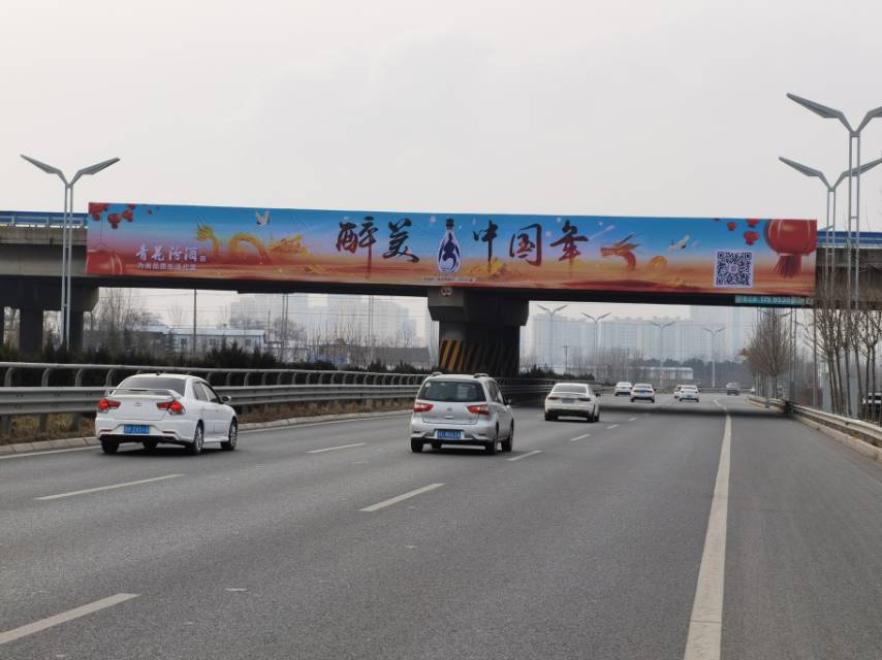 国花学校南邻跨路广告牌-1