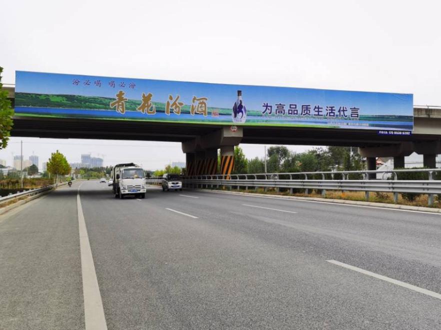 国花学校南邻跨路广告牌-2