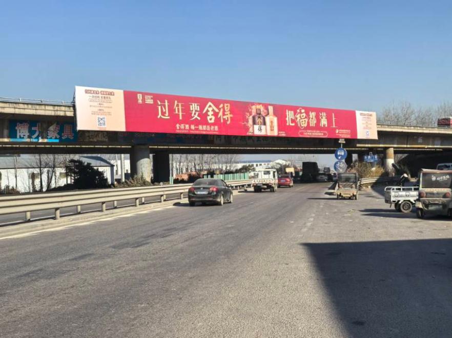 曹县西庄寨跨路广告牌-1