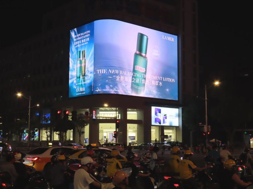 福州东街口电信大楼裸眼3D大屏-1