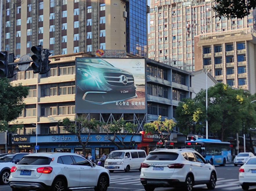 福州五一路与津泰路交汇处八一服务社墙体-0
