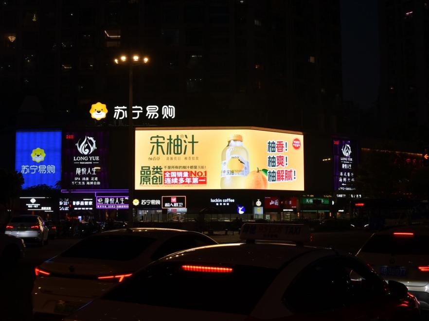 厦门东方明珠大屏-1