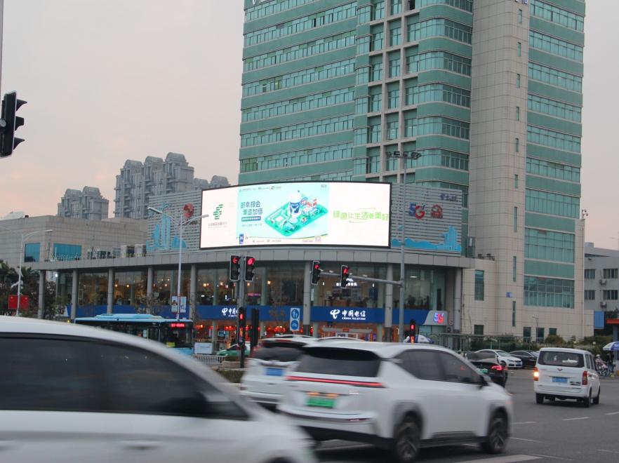 厦门滨北电信大楼大屏-1
