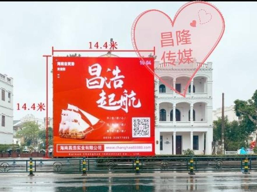 海口市滨海大道长堤路楼面广告大牌-0