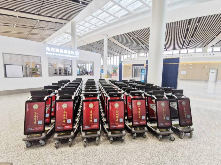 海口美兰国际机场T1、T2广告媒体-0