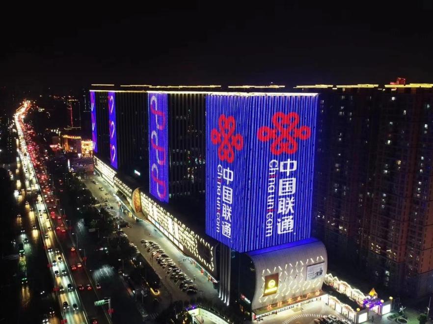 怀特商业广场灯光秀-1