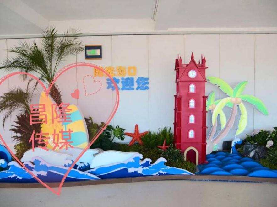 海口市滨海大道长堤路钟楼网红打卡地标3D投影灯光秀-1