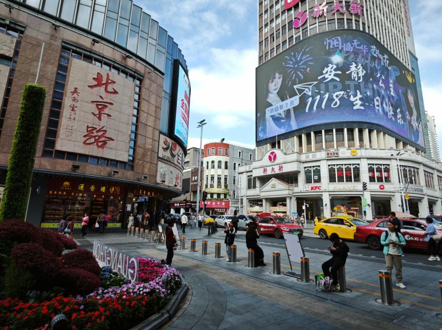 广州北京路步行街新大新大厦裸眼3D大屏-1