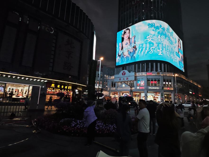 广州北京路步行街新大新大厦裸眼3D大屏-2