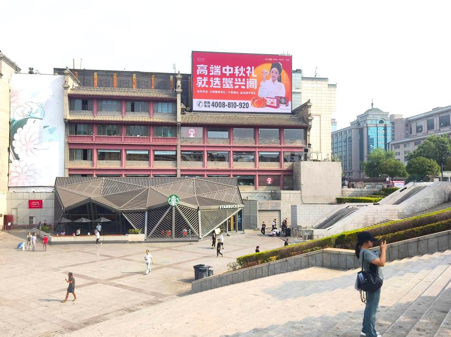 西安钟楼金花广场-0