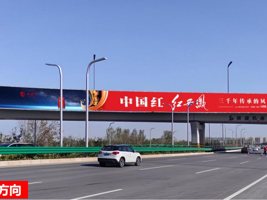 机场专线跨线桥-1