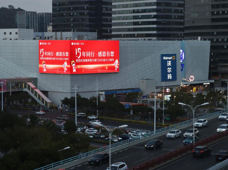 厦门SM商圈大屏-海峡之光-3