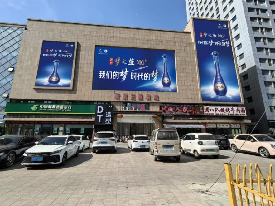 菏泽城区大牌-1