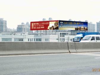 上海段浦西外环高速大型户外广告牌