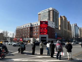 长春人民大街友谊酒店LED