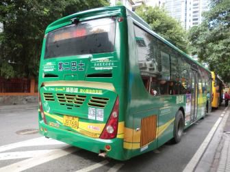 广州市公交车身广告