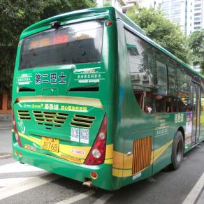 广州市公交车身广告